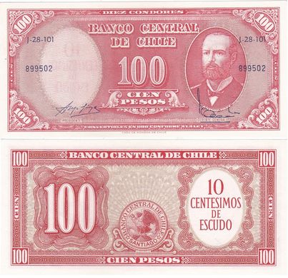 Чилі - 10 Centimos de Escudo on 100 Pesos 1960 - 1961 Pick 127a(3) - aUNC