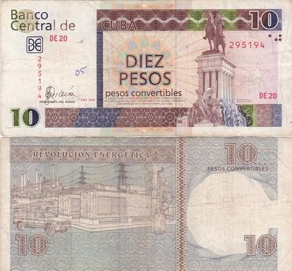 Cuba - 10 Pesos 2008 - P. FX49 - VF