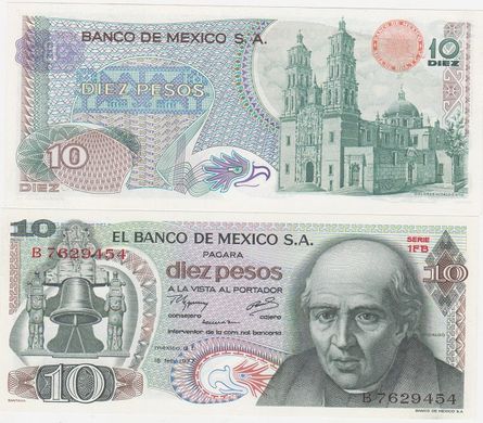 Мексика - 5 шт х 10 Pesos 1977 - P. 63 - UNC
