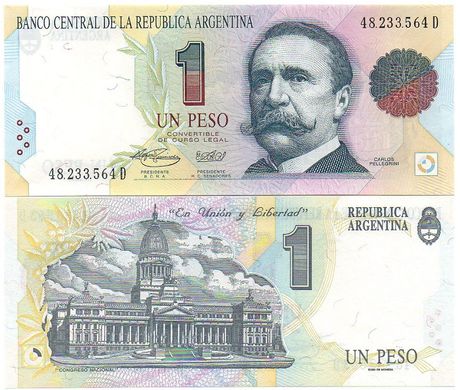 Argentina - 5 pcs x 1 Peso 1993 - Pick 339b - UNC