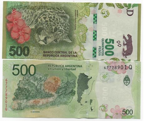 Argentina - 100 pcs х 500 Pesos 2016 ( 2024 ) - Pick 365(3) - bunde - UNC