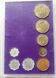 Мальта - набор 8 монет 2 3 5 Mils 1 2 5 10 50 Cents 1972 - в футляре - UNC / aUNC