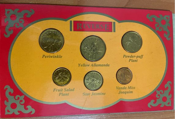 Сингапур - mint набор 7 монет 1 5 10 20 50 Ct 1 5 Dollars 1996 - в буклете - aUNC / XF+