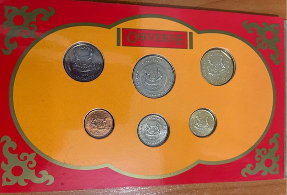 Сингапур - mint набор 7 монет 1 5 10 20 50 Ct 1 5 Dollars 1996 - в буклете - aUNC / XF+