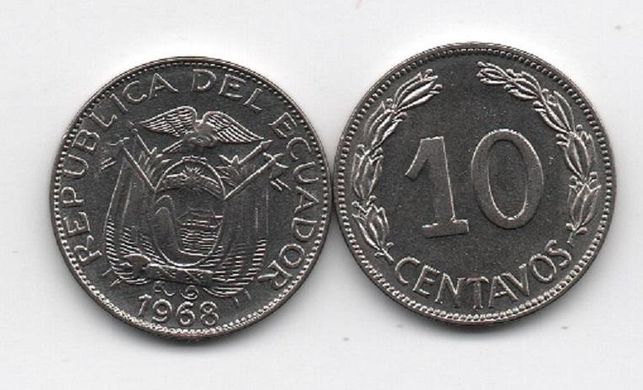 Ecuador - 10 Centavos 1968 - UNC