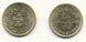 Egypt - 5 pcs х 50 Piastres 2023 - 50 years of the Great October Victory - UNC