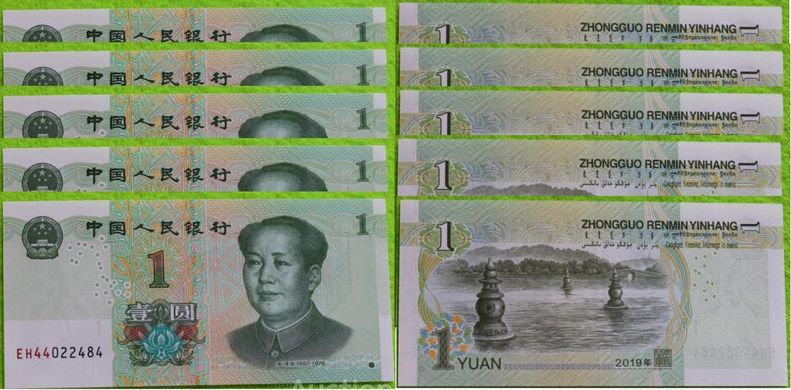 Китай - 10 шт х 1 Yuan 2019 - P. W912 - UNC
