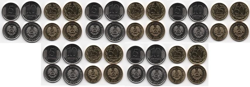 Придністров'я - 5 шт х набір 4 монети 5 10 25 50 Kopecks 2024 - магнітні - UNC