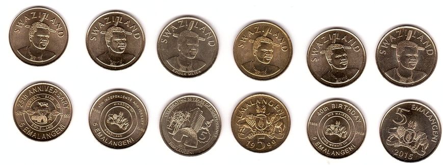 Свазіленд - набір 6 монет x 5 Emalangeni 1999 - 2018 - comm. - UNC