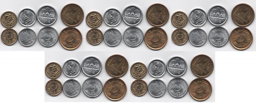 Pakistan - 5 pcs x set 4 coins 1 2 5 10 Rupees 2017 - 2021 - aUNC / UNC