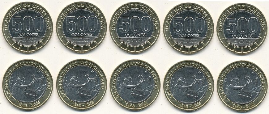Costa Rica - 5 pcs х 500 Colones 2023 ( 2024 ) - 75 years of the abolition of the army in Costa Rica - bimetall - UNC
