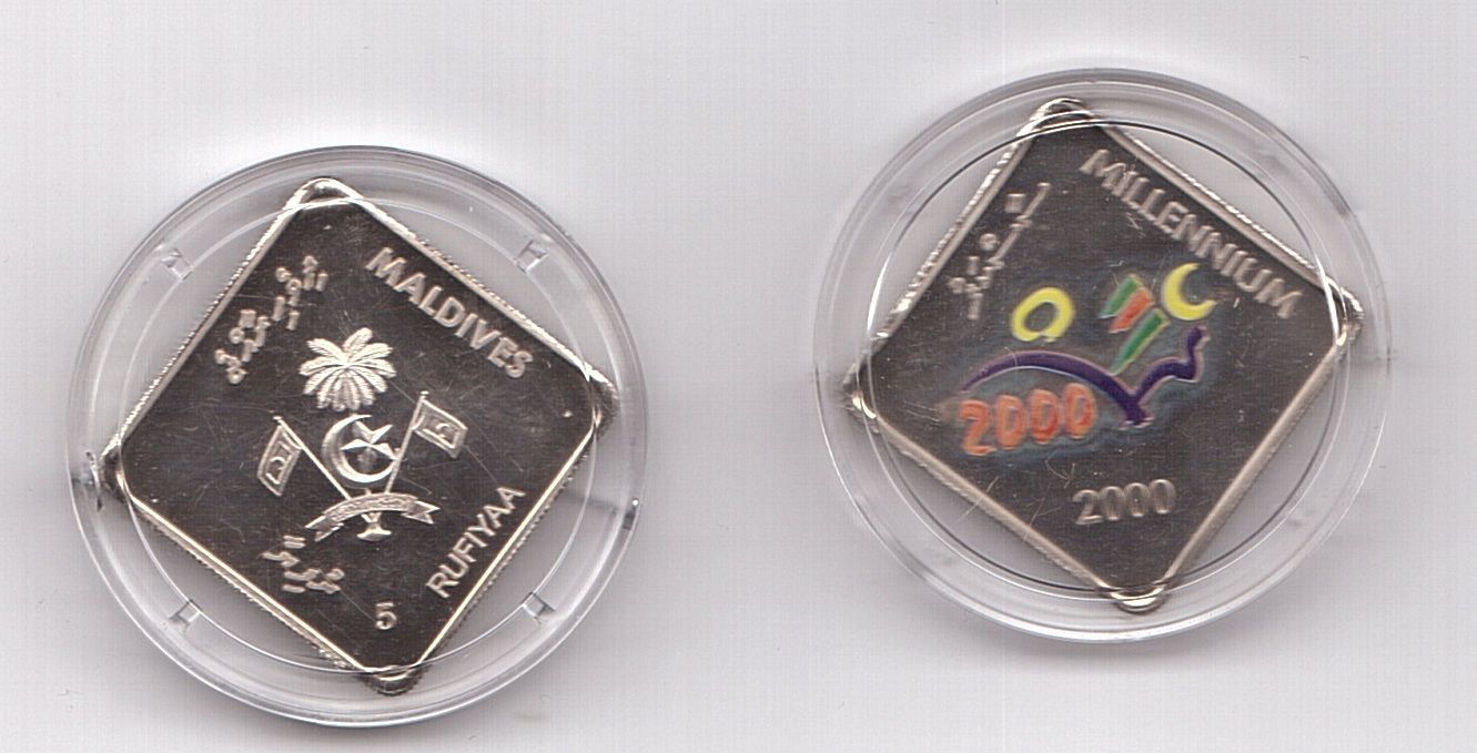 Maldives - 5 Rufiyaa 2000 - Commemorative - Millennium - In Capsule ...