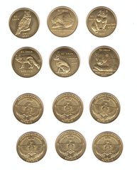 Нагірний Карабах - набір 6 монет x 50 Dram 2021 ( 2022 ) - тварини - UNC