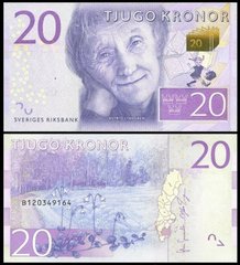 Швеция - 20 Kronor 2015 - P. 69 - UNC
