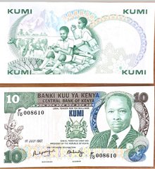 Кения - 10 Shillings 1987 - P. 20f - UNC