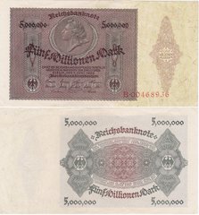 Германия - 5 Million Mark 1923 - Ro. 88, Serie B 00468936 - aUNC