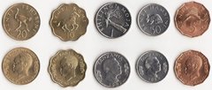 Tanzania - set 5 coins 5 10 20 50 Senti 1 Shiling 1977 - 1992 - UNC