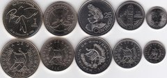 Гватемала - набор 5 монет 5 10 25 50 Centavos 1 Quetzal 2000 - 2008 - UNC