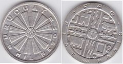 Уругвай - 1000 Pesos 1969 - FAO - серебро - XF+