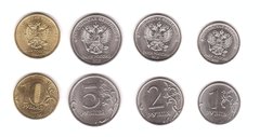 russiа - set 4 coins 1 2 5 10 Rubles 2016 - mmd - UNC