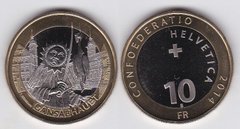 Швейцарія - 10 Francs 2014 - День Святого Мартіна - UNC