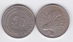Singapore - 50 Cents 1967 - VF+