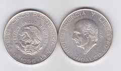Мексика - 5 Pesos 1956 - серебро - VF+