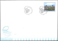 2717 - Эстония - 2001 - Балтийские прибрежные пейзажи - 1 марка - КПД