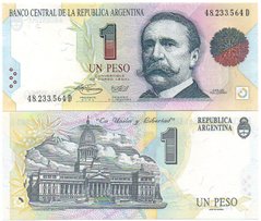 Аргентина - 1 Peso 1993 - Pick 339b - UNC
