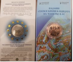 Ukraine - 5 Hryven 2022 - Granting the status of a candidate country for membership - in folder - UNC