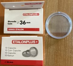 4007 - Etalonplus+ capsule, 36 mm - Pack of 10 pieces