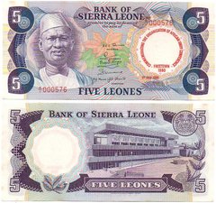 Сьєрра-Леоне - 5 Leones 1980 - comm. - Pick 12 - aUNC / UNC