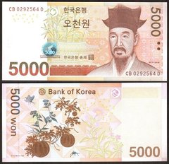 Південна Корея - 5000 Won 2006 - Pick 55a - UNC