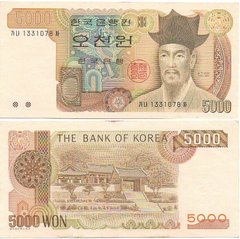 Корея Южная - 5000 Won 1983 - P. 48 - XF