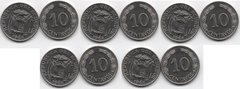 Эквадор - 5 шт х 10 Centavos 1968 - UNC