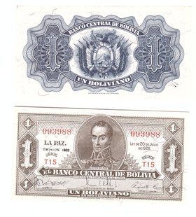 Боливия - 1 Boliviano 1952 - ( 20.07.1928 ) - Pick 128c(2) - UNC
