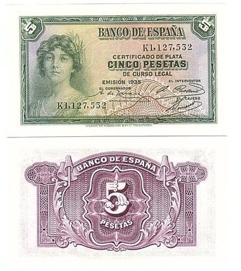 Spain - 5 Pesetas 1935 - P. 85a(2) - aUNC / UNC