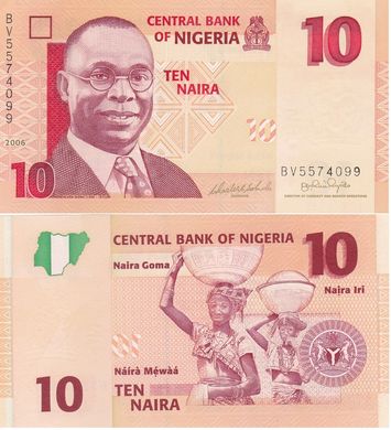 Nigeria - 10 Naira 2006 - Pick 33a - 7 digits - UNC