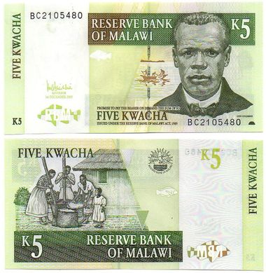 Малаві - 5 Kwacha 2005 - P. 36c - UNC