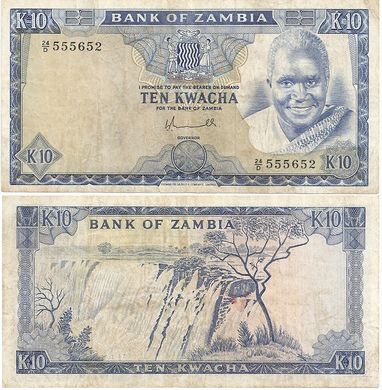 Замбия - 10 Kwacha 1976 - P. 22 - VF