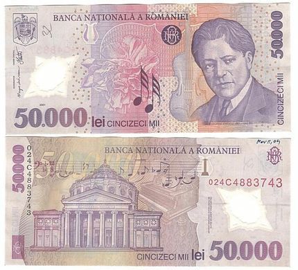 Romania - 50000 Lei 2002 - P. 113a - Polymer - VF