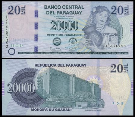 Paraguay - 5 pcs x 20000 Guaranies 2015 - P. 230e - UNC