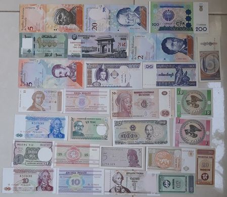 Світ - набір 50 банкнот світу - всі різні - aUNC
