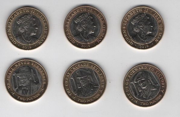 Острів Мен - набір 3 монети х 2 Pounds 2019 - Черчілль - Монтгомері - Георг VI - UNC