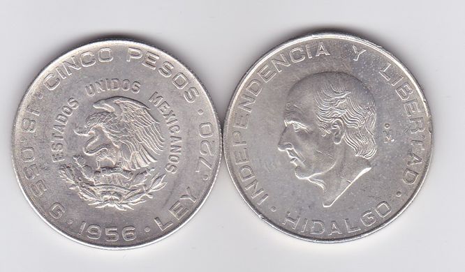 Мексика - 5 Pesos 1956 - срібло - VF+