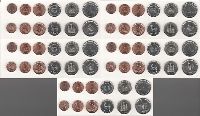 UAE - 5 pcs x set 6 coins 1 5 10 25 50 Fils 1 Dirham 1996 - 2014 - aUNC