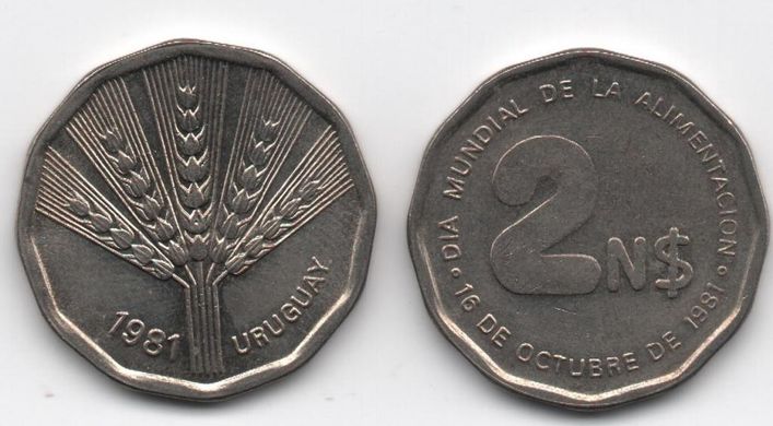 Уругвай - 5 шт x 2 Pesos 1981 - comm. - UNC