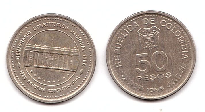 Колумбія - 50 Pesos 1988 - XF