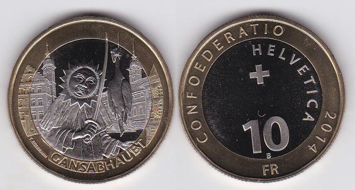 Швейцария - 10 Francs 2014 - День Святого Мартіна - UNC