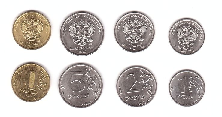росія - набір 4 монети 1 2 5 10 Rubles 2016 - ммд - UNC